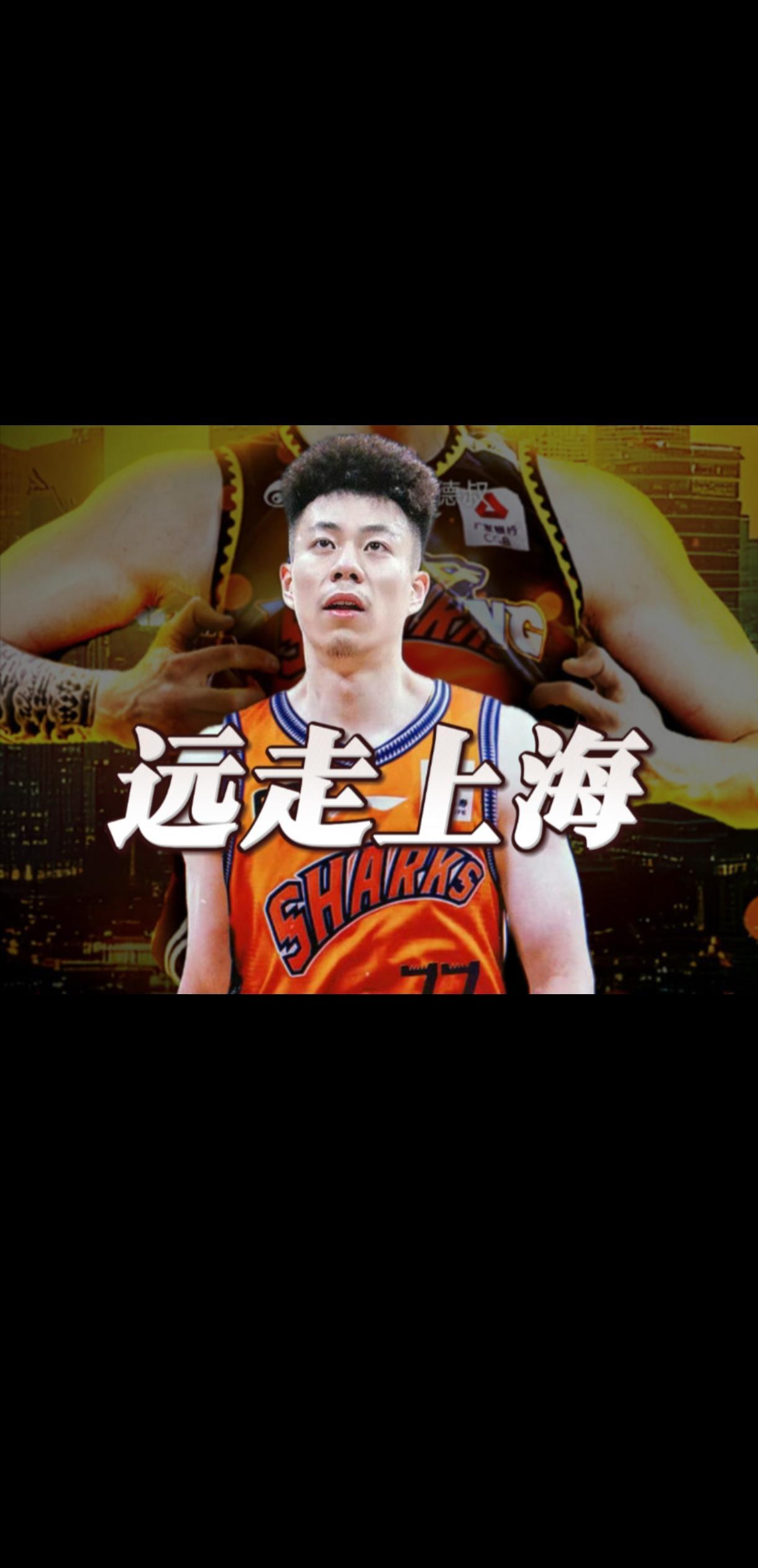 开云娱乐这也行？武汉三镇赛后再遭质疑广厦男篮集结日主帅复盘，印第安纳步行者关键时刻内部沟通的简单介绍